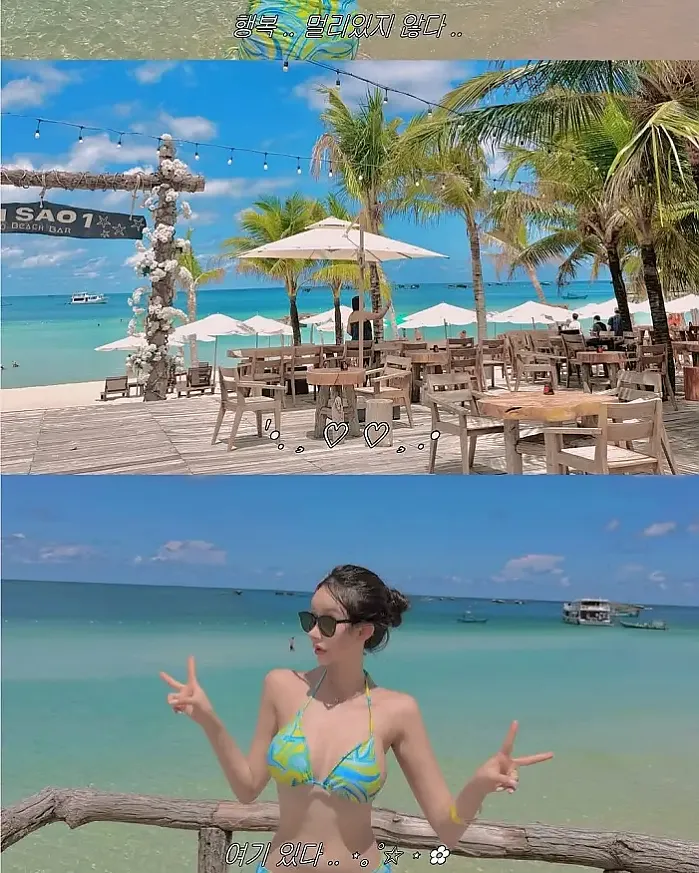 꽤나 즐거운 여행을 했나보군 instagram for kxgayeon