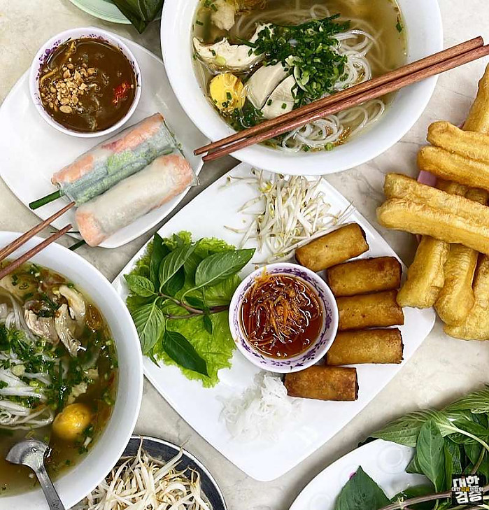 HoChiMinh-City 9월 14일 Xin chào