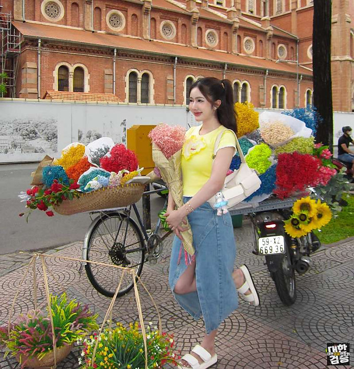 HoChiMinh-City 9월 14일 Xin chào