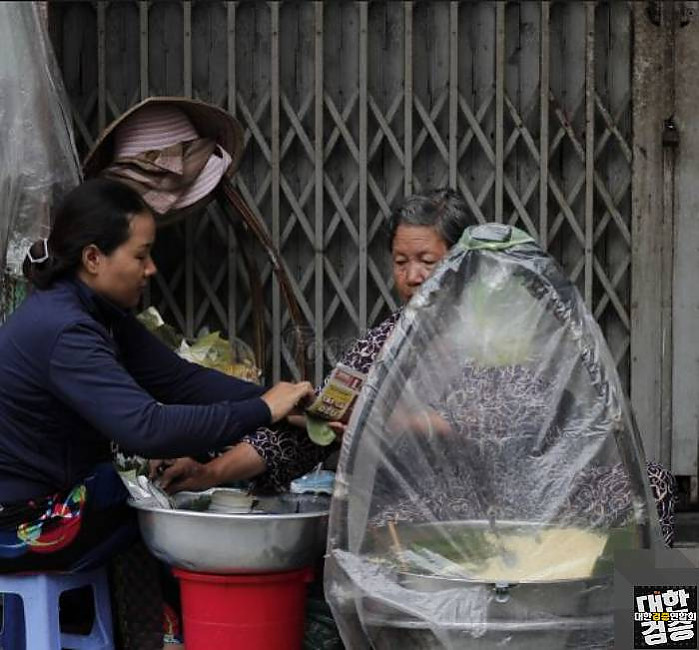 사이공 소이밥 레이디 Saigon Xoi Bap Lady