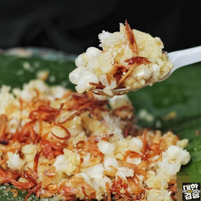 사이공 소이밥 레이디 Saigon Xoi Bap Lady