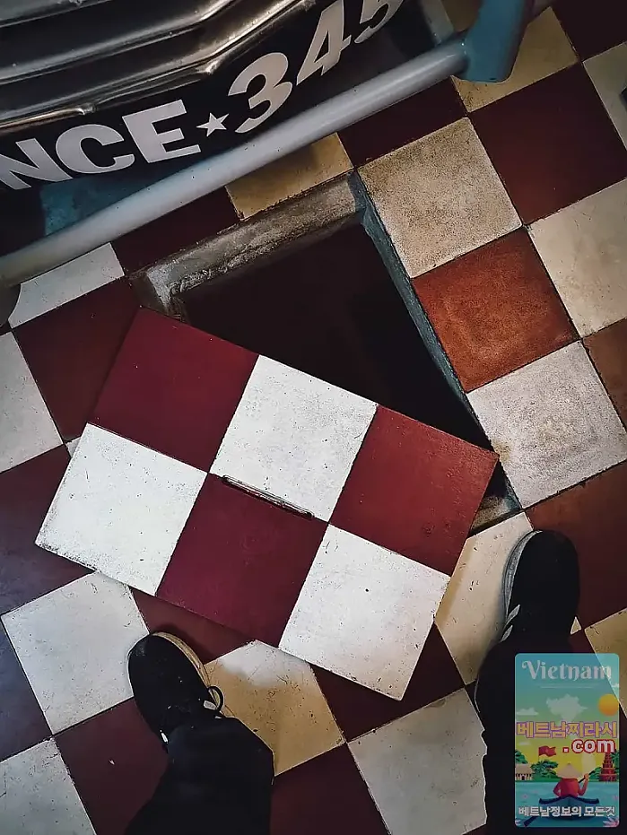 까페도푸 (Ca Phe Do Phu)