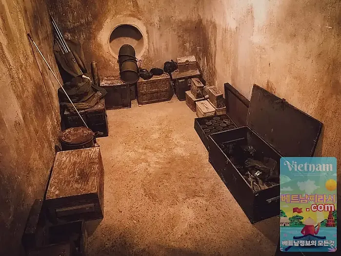 까페도푸 (Ca Phe Do Phu)