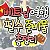 베트남 입국시 꼭 확인해보세요