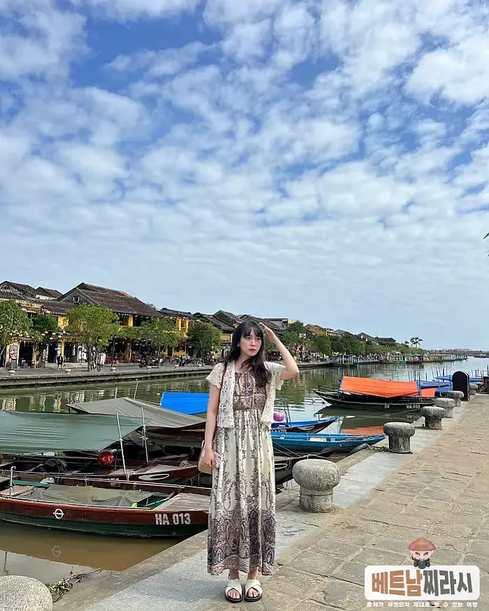 베트남 호이안 1월 7일 끝!