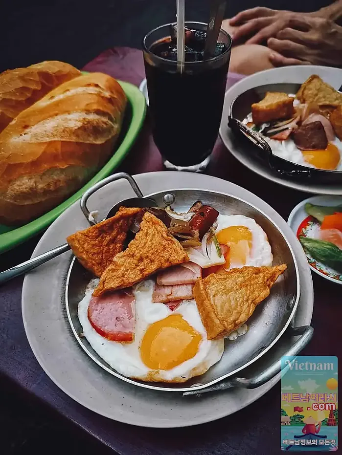 반미호아마 Banh Mi Hoa Ma