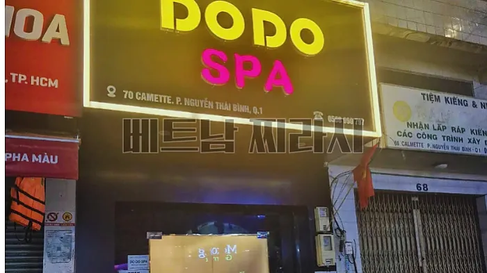 호치민 불건마 추천 및 꿀팁 대방출 (2025년 최신 Ver.)