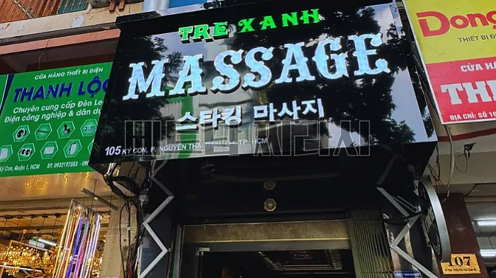 호치민 불건마 추천 및 꿀팁 대방출 (2025년 최신 Ver.)