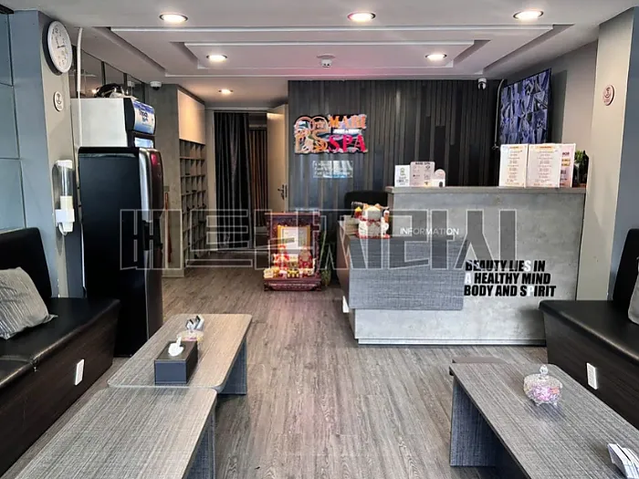 호치민 마리스파 & 이발소 1군