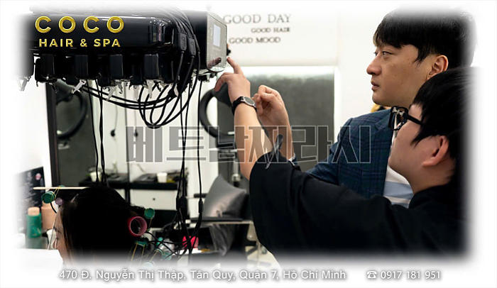 호치민 코코 헤어 살롱 미용실 7군 <미용, 네일, 스파> CoCo Hair Beauty