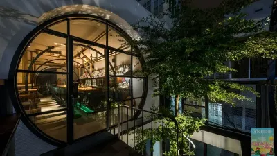 유겐 바 Yugen Bar