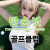 호치민 탄손넛 골프장 <Tan Son Nhat Golf Course>
