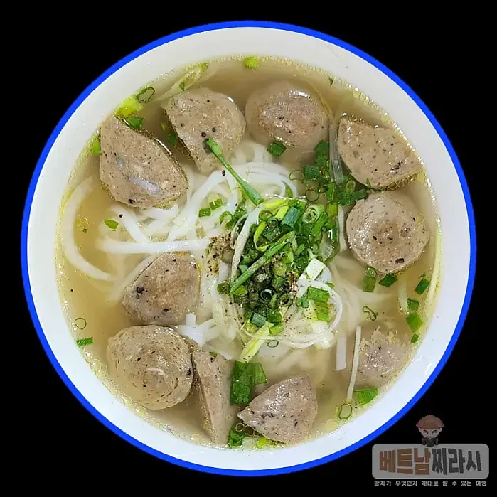 Phở Lệ (District 5)