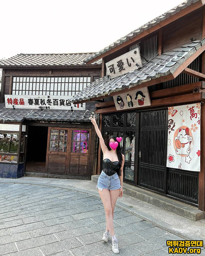 달랏 1월 11일 일본스타일