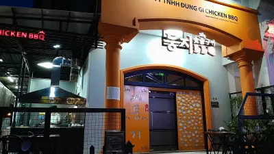 호치민 푸미흥 맛집 '둥지' 반주하기 딱좋은 닭볶음탕!!! 맛있는호치민 7군 푸미흥 맛집