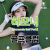 호치민 하모니 골프장 <Harmonie Golf Park>