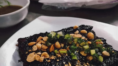 Co Lieng (코리엥)