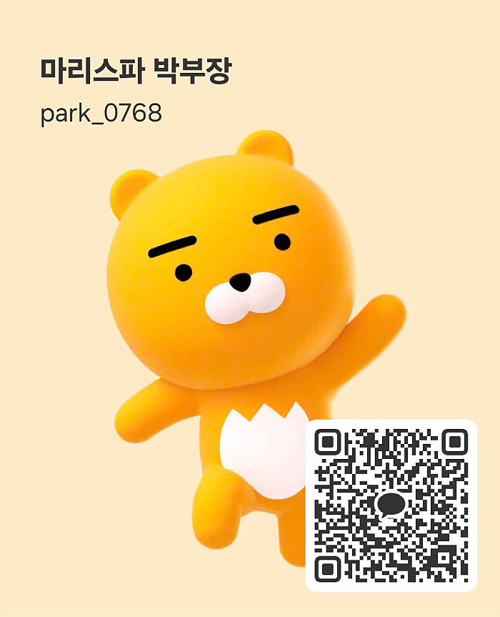 2024년 하반기 호치민 마사지 BEST 5