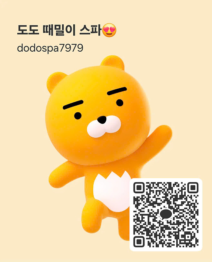 2024년 하반기 호치민 불건마 BEST 5