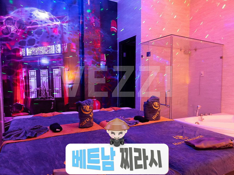 다낭 불건마 화월루 마사지 2024년 12월 버전