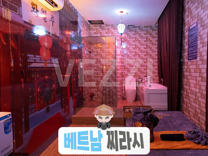 다낭 불건마 화월루 마사지 2024년 12월 버전