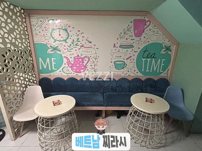 하노이 미딩 불건마 황제 때밀이 스파