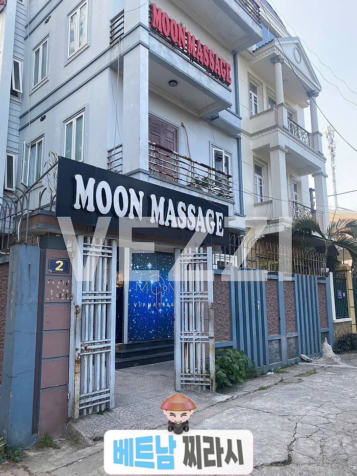 하노이 미딩 불건마 문 마사지
