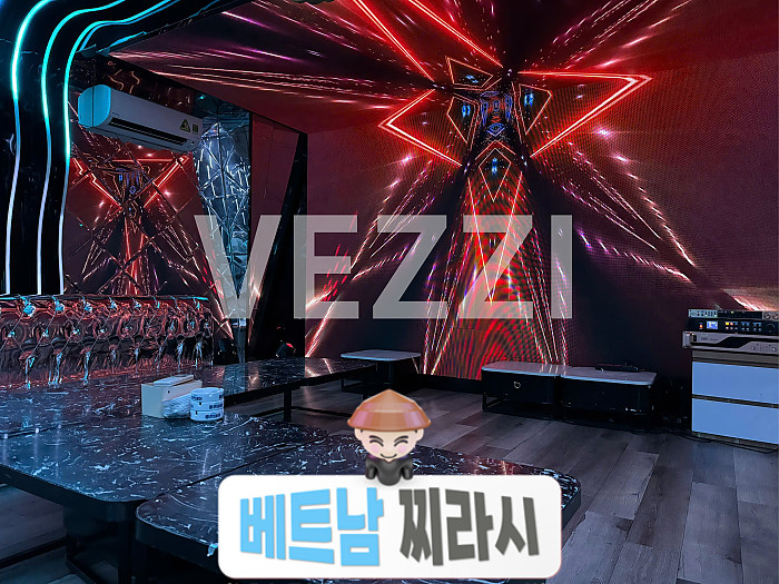 하노이 가라오케 호박 2024년 12월 버전