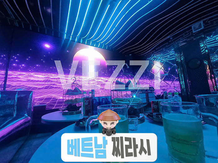 하노이 가라오케 호박 2024년 12월 버전