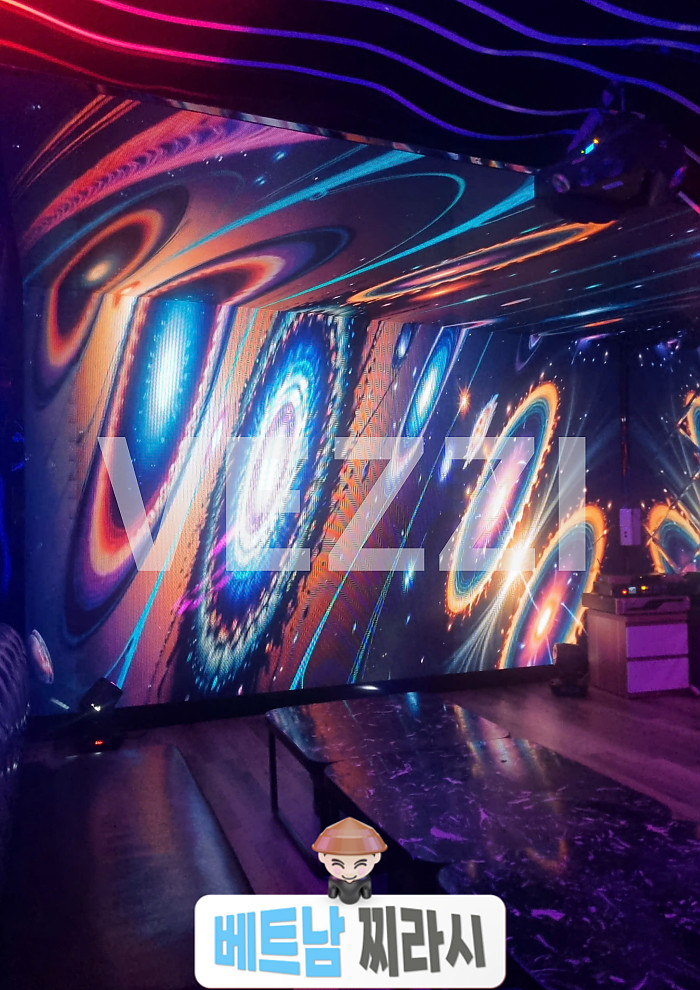 하노이 가라오케 호박 2024년 12월 버전