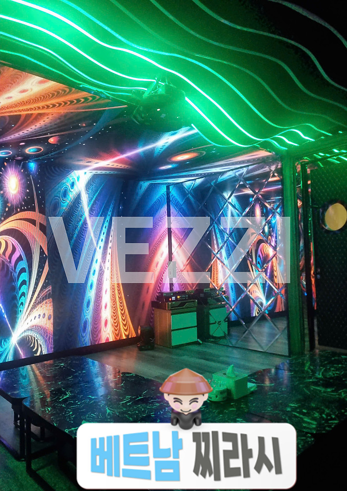 하노이 가라오케 호박 2024년 12월 버전