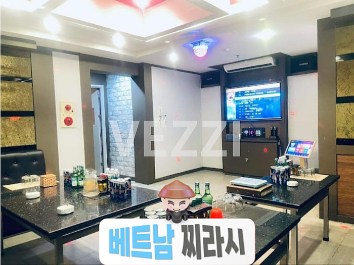 하노이 가라오케 박카스 2024년 12월 버전