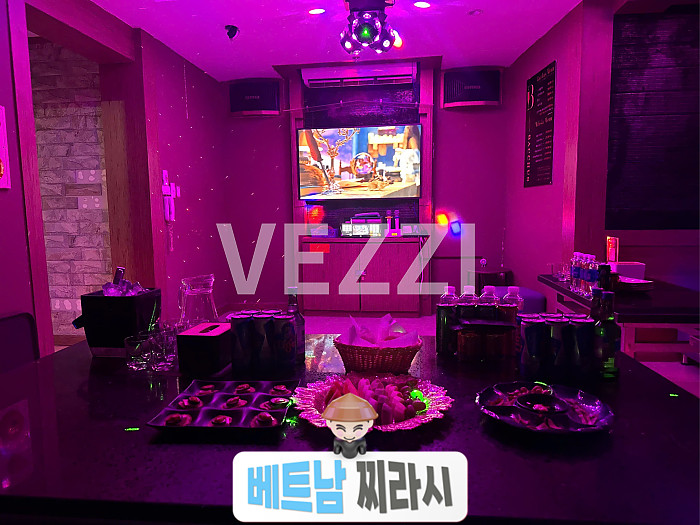 하노이 가라오케 박카스 2024년 12월 버전