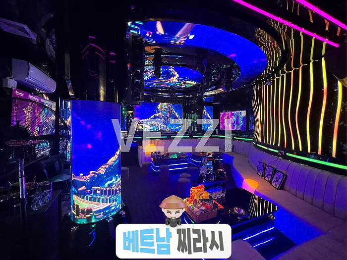호치민 로컬 리치7 가라오케 <RICHY7 CLUB KARAOKE> 7군
