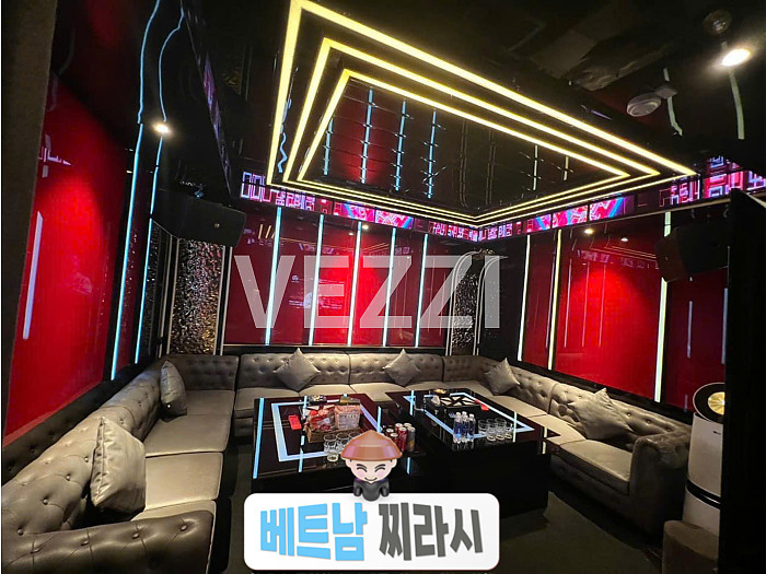 호치민 로컬 리치7 가라오케 <RICHY7 CLUB KARAOKE> 7군