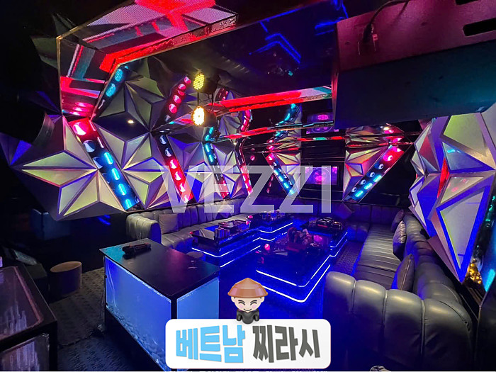 호치민 로컬 리치7 가라오케 <RICHY7 CLUB KARAOKE> 7군