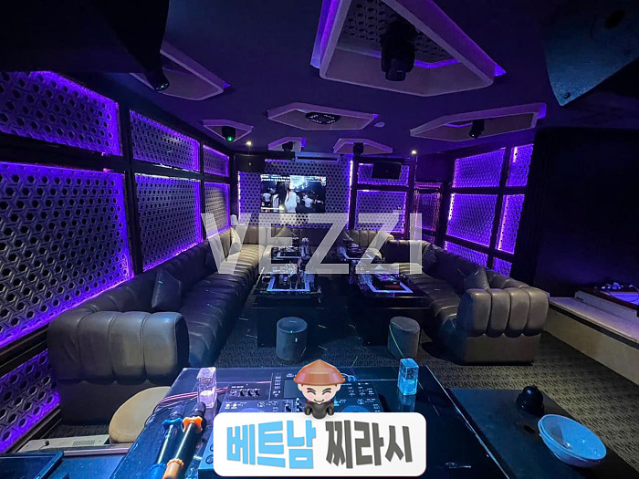 호치민 로컬 리치7 가라오케 <RICHY7 CLUB KARAOKE> 7군