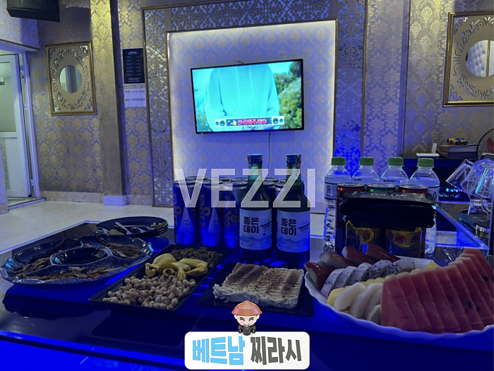 하노이 가라오케 존슨 2024년 12월 버전