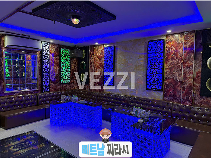 하노이 가라오케 존슨 2024년 12월 버전