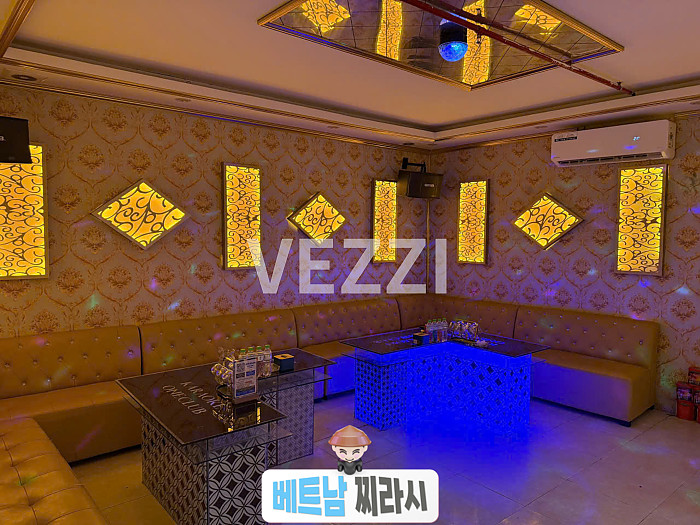 하노이 가라오케 존슨 2024년 12월 버전