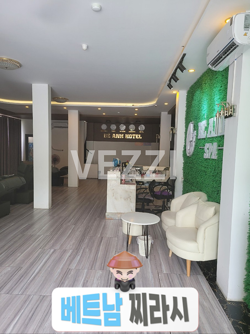 다낭 마사지 베안 스파 2024년 12월 버전