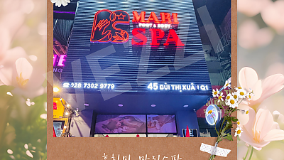 호치민 마리 스파 후기 MARI SPA Review
