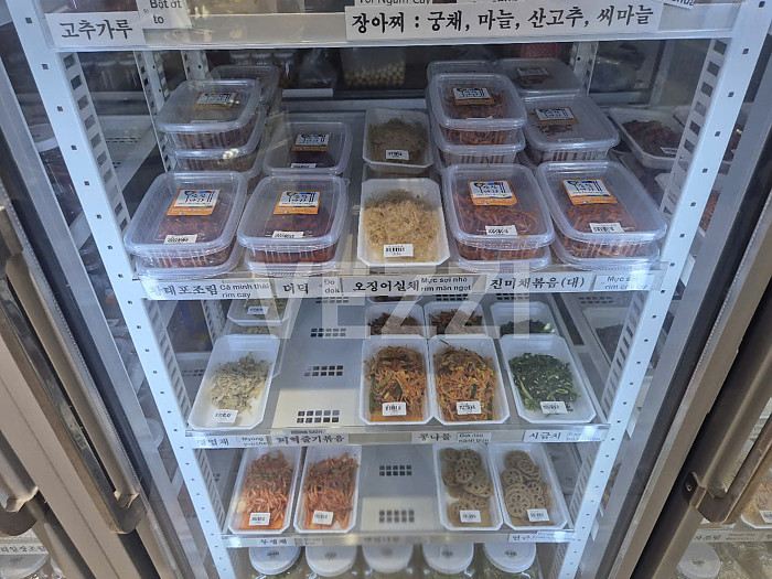호치민 7군 푸미흥 맛집 뷔페 반찬나라