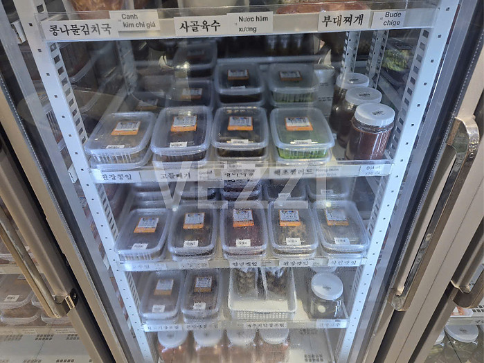 호치민 7군 푸미흥 맛집 뷔페 반찬나라