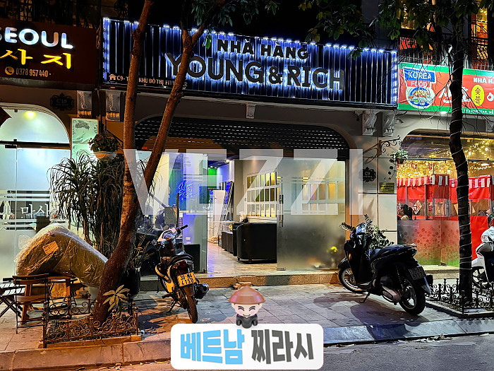 하노이 가라오케 TOP3 by 베트남찌라시