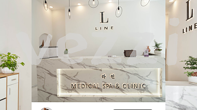 호치민 라인 스파 후기 LINE SPA Review