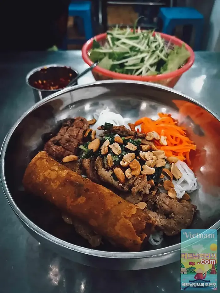 분티누옹 Bun Thit Nuong Kieu Bao