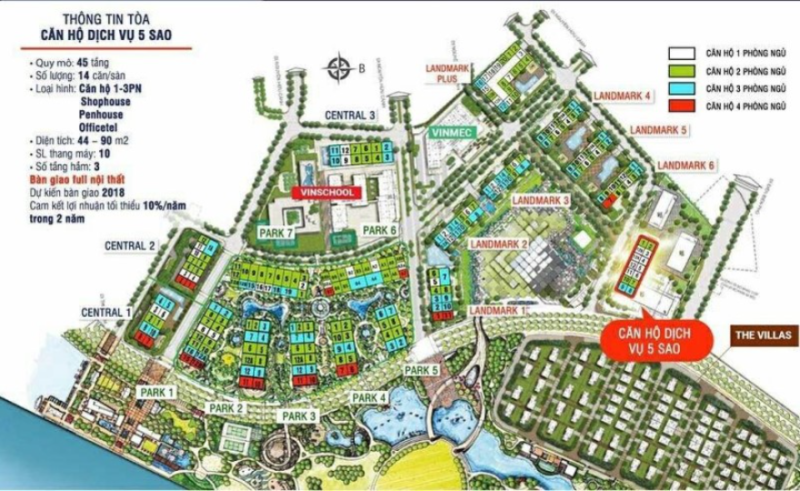 호치민 숙소 아파트 호텔 추천 BEST5