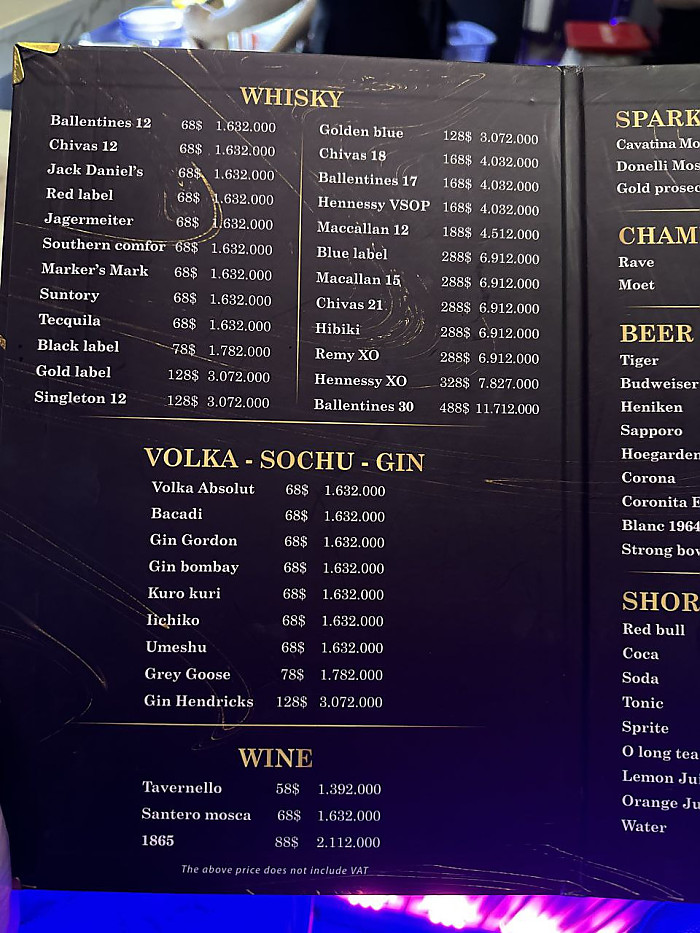 나트랑 T 라운지 (Nha Trang T Lounge)