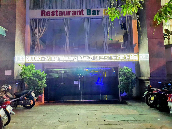 다낭 가라오케 텐프로(Tenpro Karaoke) [한가라]